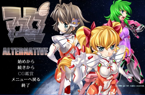 active dolls full version free download